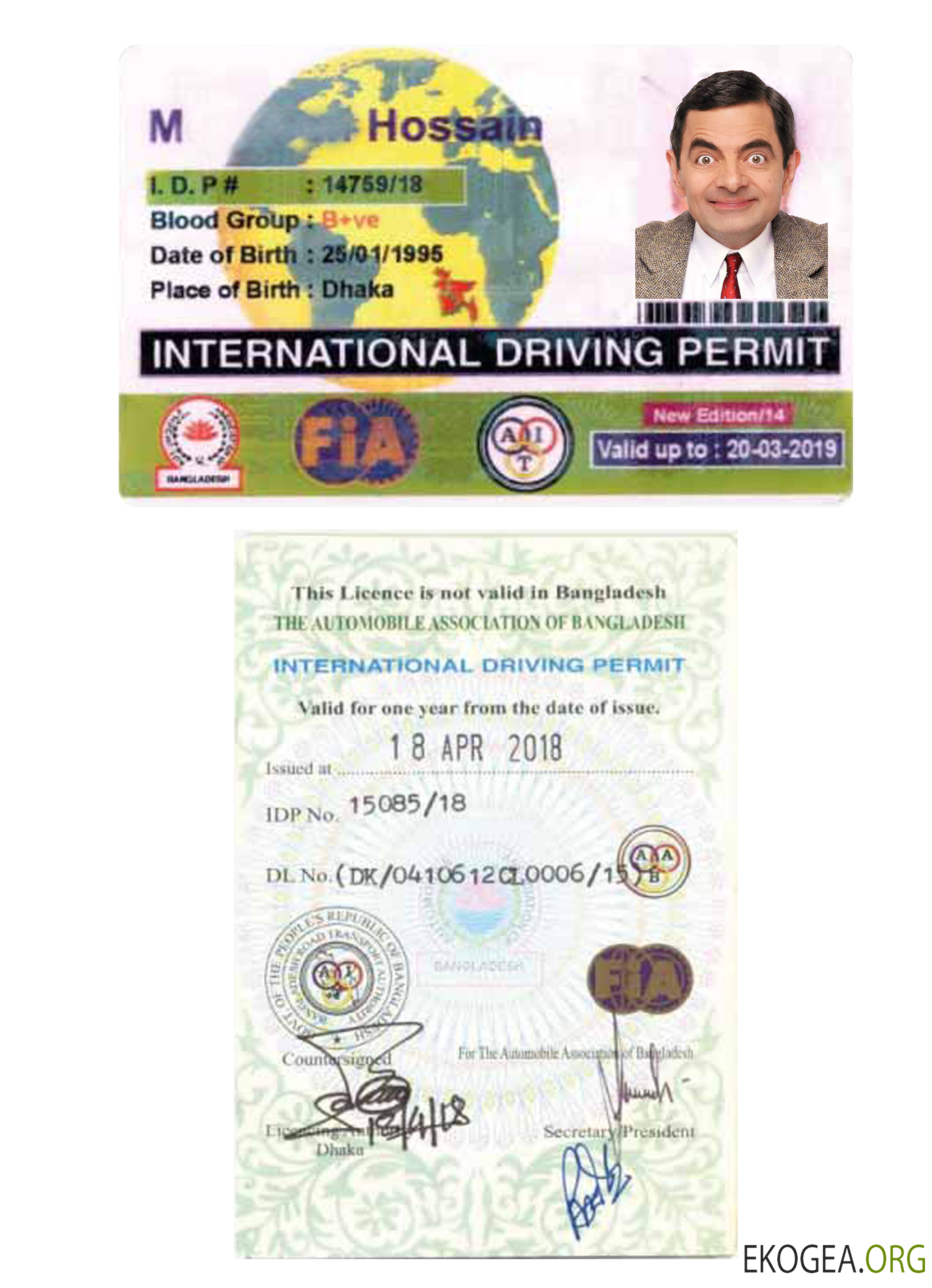 Bangladesh international driving permit
